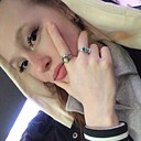 Инна, 25 лет