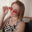 Имя, 36 лет