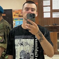 Фотография мужчины Илья, 20 лет из г. Ставрополь