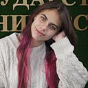 Елизавета, 18 лет