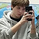 Айнур, 18 лет