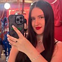 Кристина, 31 год