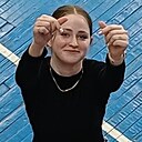 Маша, 18 лет