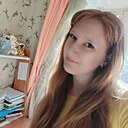 Александра, 22 года
