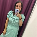 Виктория, 26 лет