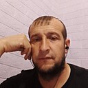 Бек, 40 лет