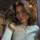 Амалия, 21 год