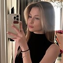 Софа, 21 год