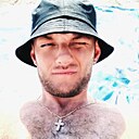 Amigo, 32 года