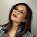 Диана, 22 года