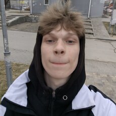 Фотография мужчины Алексей, 18 лет из г. Волгоград