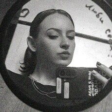 Фотография девушки Света, 32 года из г. Санкт-Петербург