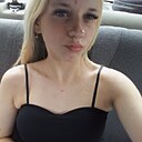 Полина, 18 лет
