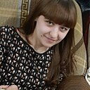 Альбина, 32 года