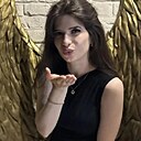 Валерия, 27 лет