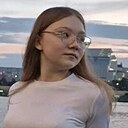 Соня, 20 лет