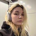 Екатерина, 26 лет