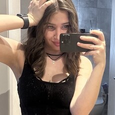 Фотография девушки Катерина, 26 лет из г. Новосибирск