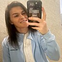Наташа, 26 лет