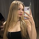 Алиса, 18 лет