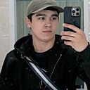 Ali, 24 года