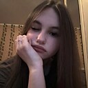 Милания, 19 лет
