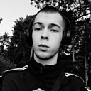 Роман, 18 лет