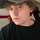 Константин, 18 лет