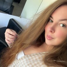 Фотография девушки Ирина, 31 год из г. Невинномысск
