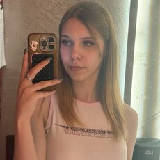 Фотография девушки Надежда, 18 лет из г. Тверь