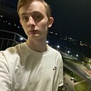 Даниил, 20 лет
