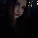 Алина, 18 лет