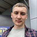 Александр, 32 года