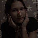 Таміла, 18 лет