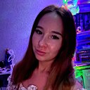 Екатерина, 29 лет