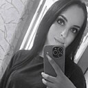 Алина, 25 лет