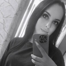 Фотография девушки Алина, 25 лет из г. Курск