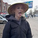Аня, 19 лет