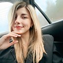 Жанна, 33 года