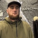 Скромный, 35 лет