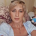 Светлана, 44 года