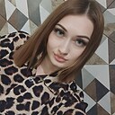 Инна, 30 лет