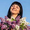 Арина, 29 лет