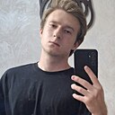 Григорий, 22 года