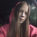 Кристина, 20 лет