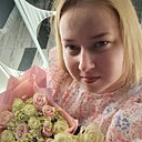 Алина, 31 год