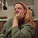 Анна, 45 лет