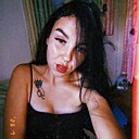 Светлана, 23 года