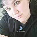 Октябрина, 25 лет