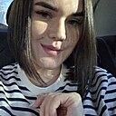 Диана, 26 лет